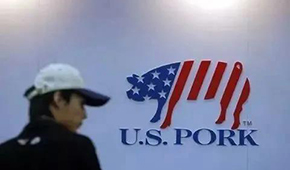 萬洲國際回應(yīng)萬洪建指控“五宗罪”：未轉(zhuǎn)移資金，否認(rèn)2億美元沒繳稅