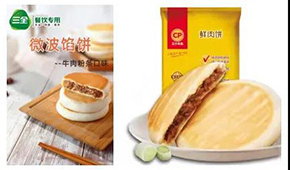 小餐飲“標(biāo)配”、市場規(guī)模150億元，速凍食品界誕生一個超級大品類！