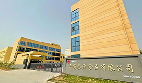 發(fā)力C端，做“消費(fèi)者認(rèn)可”的牛羊肉產(chǎn)品，秦源食品一年銷量翻番