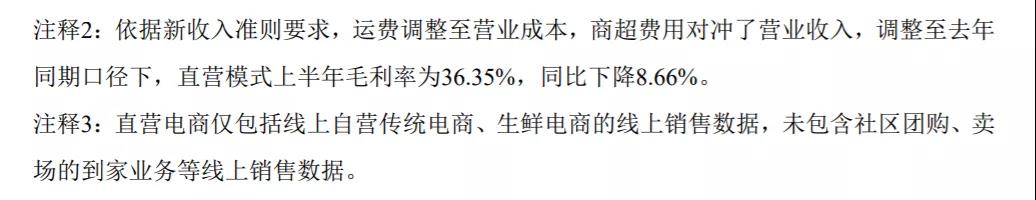 1630374436276124.jpg 1630374436276124.jpg