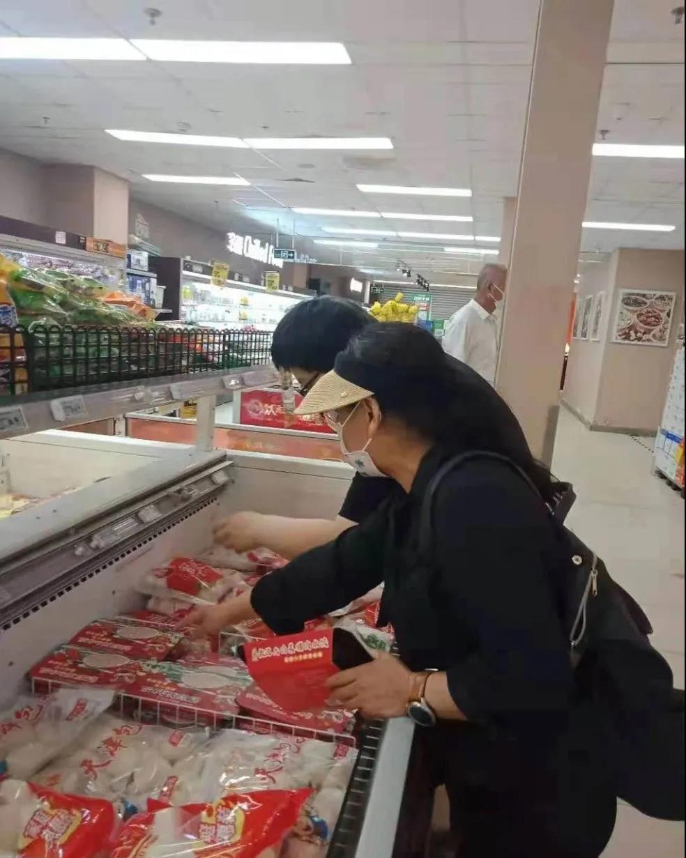 1630639695602364.jpg 1630639695602364.jpg