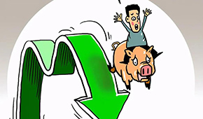 豬價一直跌，養(yǎng)豬賺錢難，豬企紛紛加碼食品業(yè)務(wù)渡難關(guān)？