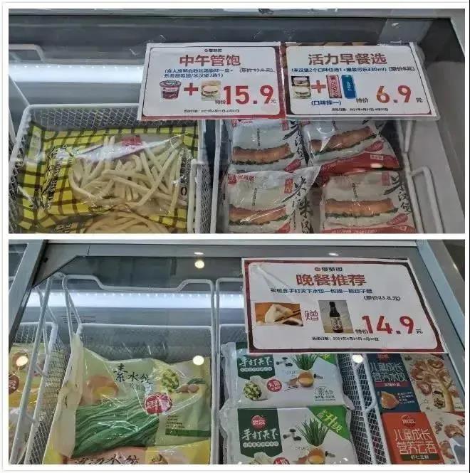 1632359428320070.jpg 微信圖片_20210923090710.jpg