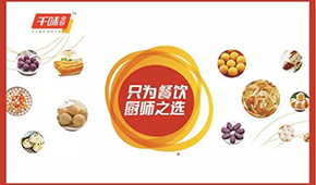 “餐飲供應鏈第一股”上市了，還有更多的“潛力股”了解一下