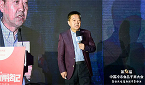 三全仇曉康：中國(guó)速凍食品年復(fù)合增長(zhǎng)10%，預(yù)計(jì)2025年規(guī)模近3300億?