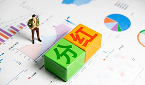 沒(méi)有“肥美損中“：雙匯回復(fù)深交所問(wèn)詢，否認(rèn)向關(guān)聯(lián)方輸送利益