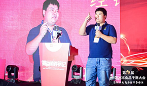 干貨 | 社區(qū)實戰(zhàn)專家李炳元： 做團(tuán)批、打造私域流量，經(jīng)銷商要避開哪些“坑”？