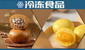  金黃爆汁、核桃+白巧克力，千味這兩款面點要“爆”了！