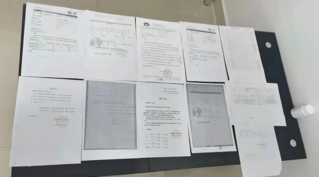 1635471979825814.jpg 1635471979825814.jpg