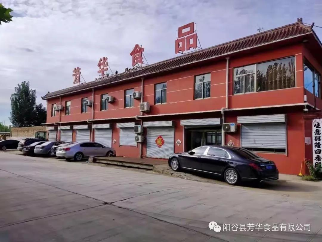 1637549313902264.jpg 1637549313902264.jpg