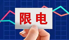  三全也官宣漲價了！漲價潮愈演愈烈，經(jīng)銷商如何應(yīng)對？