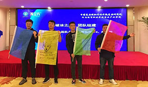 凍二代傳承營首期正式開班，凍品界“明日之星”齊聚