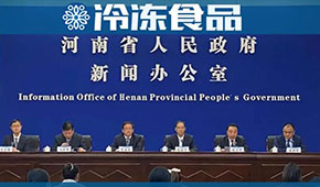 頭條 | 河南民企100強(qiáng)發(fā)布，雙匯、牧原摘得榜眼探花，思念、三全排名42、43難分伯仲