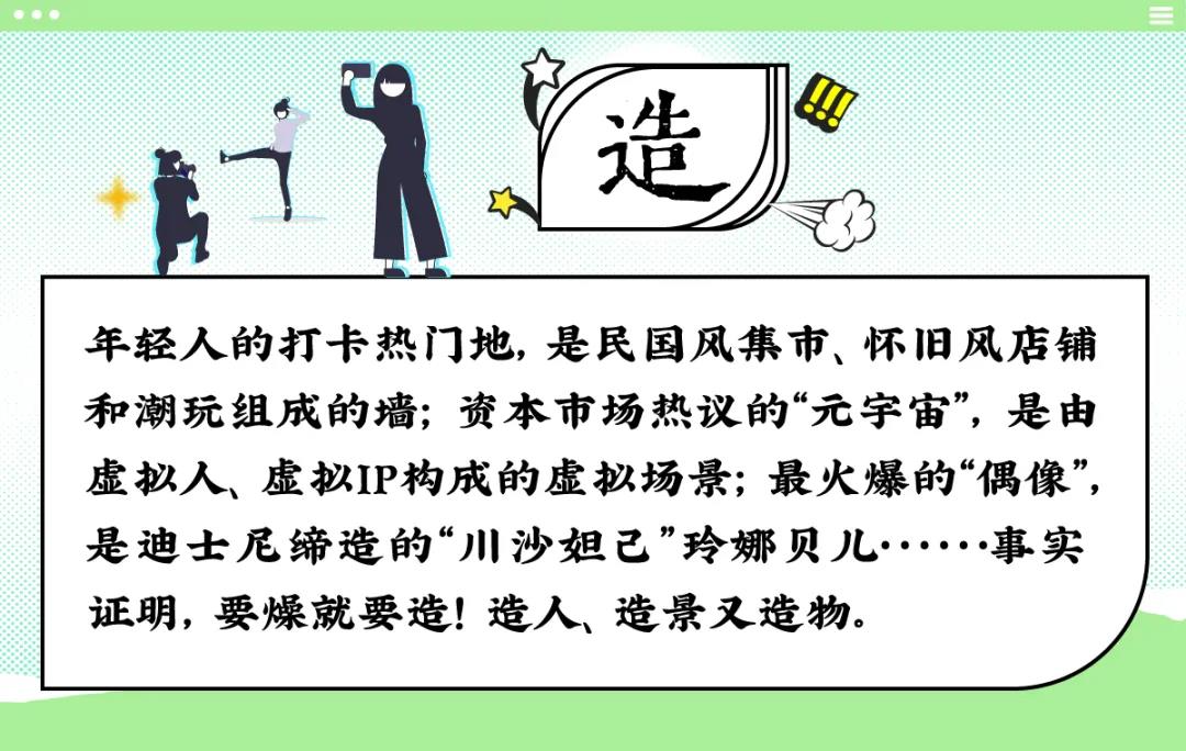 1641522046902252.jpg 1641522046902252.jpg