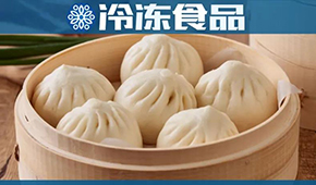 關(guān)注丨三味小籠包，全家吃到飽！三全持續(xù)打造國民早餐新選擇