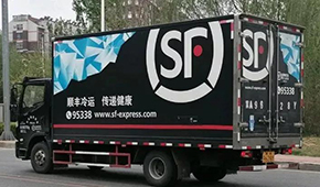 觀察 | 疫情之下逆勢而上，中國冷鏈物流離爆發(fā)還有多遠？