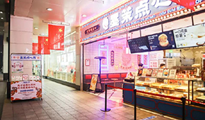 從資本“寵兒”到快速降溫，2022米面點(diǎn)心賽道還能熱下去嗎？