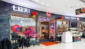 楊國(guó)福、和府撈面、鄉(xiāng)村基...扎堆沖刺IPO，2022年掀起餐飲上市潮！