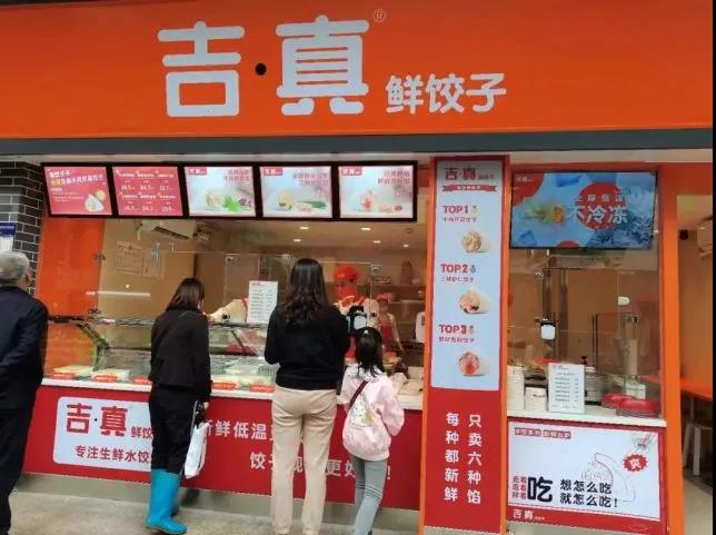 1645493949672063.jpg 微信圖片_20220222093506.jpg