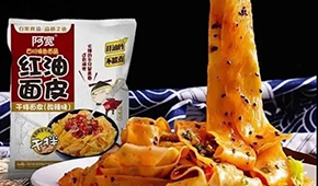 熱點 | 紅油面皮中疑似有老鼠？白家阿寬上市計劃恐受影響