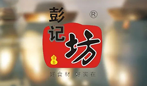 預(yù)制菜黑馬匯②|預(yù)制菜湘軍中的老牌企業(yè)，緣何獲得資本青睞？