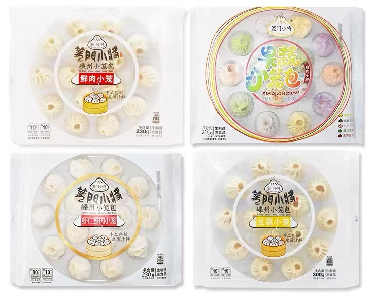 1645665775872190.png 微信圖片_20220224091828.png