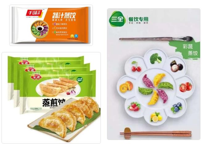 1645754824938573.jpg 1645754824938573.jpg