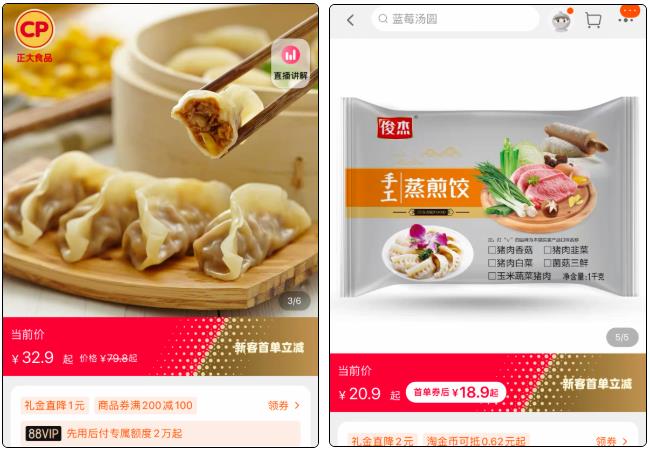 1645754897414132.jpg 微信截圖_20220225100040.jpg