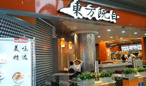 東方既白永久關(guān)閉，洋快餐巨頭為啥玩不轉(zhuǎn)中國菜