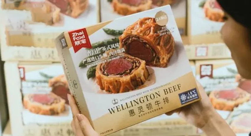 山姆背后的超級(jí)網(wǎng)紅制造機(jī)，如何精準(zhǔn)拿捏中產(chǎn)家庭消費(fèi)密碼？