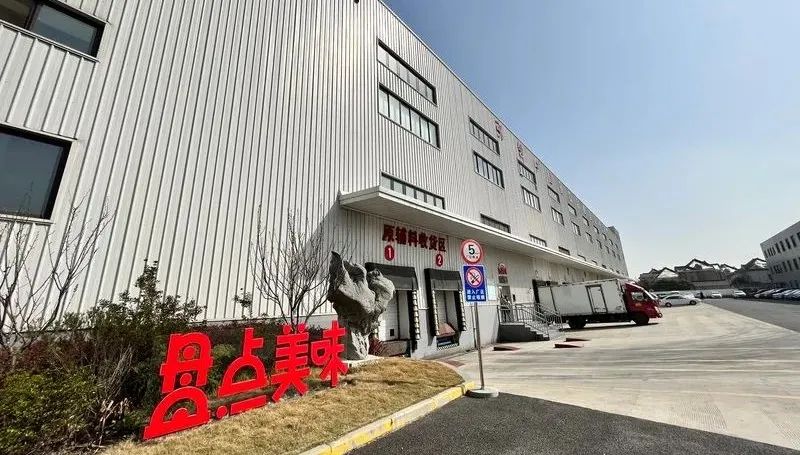 1648519178121103.jpg 1648519178121103.jpg