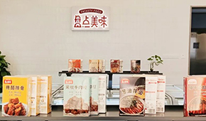 守“滬”餐桌，“疫”不容辭！上海戰(zhàn)疫中預(yù)制菜又又又火了！