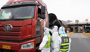 國(guó)務(wù)院：通行證全國(guó)互認(rèn)、避免“一刀切”，物流業(yè)迎來及時(shí)雨