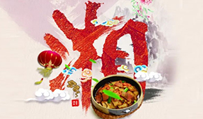 年產(chǎn)值已超300億，湖南預(yù)制菜“湘”飄全國還缺什么？