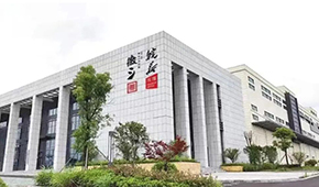 預(yù)制菜黑馬匯⑨ |徽三：“生鮮+預(yù)制菜+海鮮”，三位一體線下店搶占C端市場(chǎng)