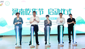 河南吃貨節(jié)端午專場活動啟動，三全思念捐贈4萬只愛心粽