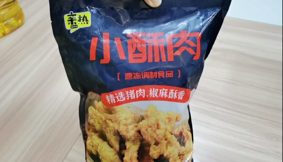 1654565342801877.png 1654565342801877.png