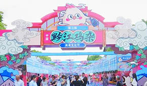 乘預(yù)制菜東風，這款特色美食能否“炒”成重慶版沙縣小吃？