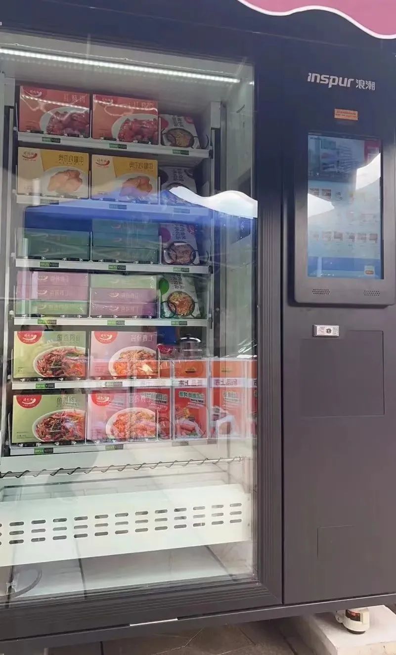 1660618705391289.jpg 1660618705391289.jpg