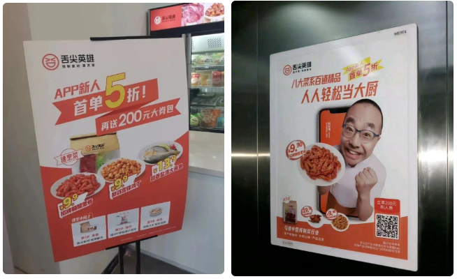 1660785106944205.png 微信截圖_20220818090429.png