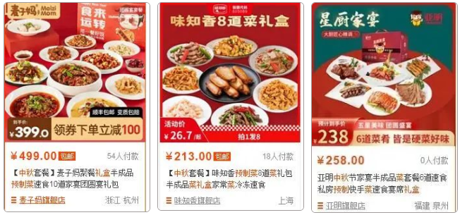 1661908997419208.png 1661908997419208.png