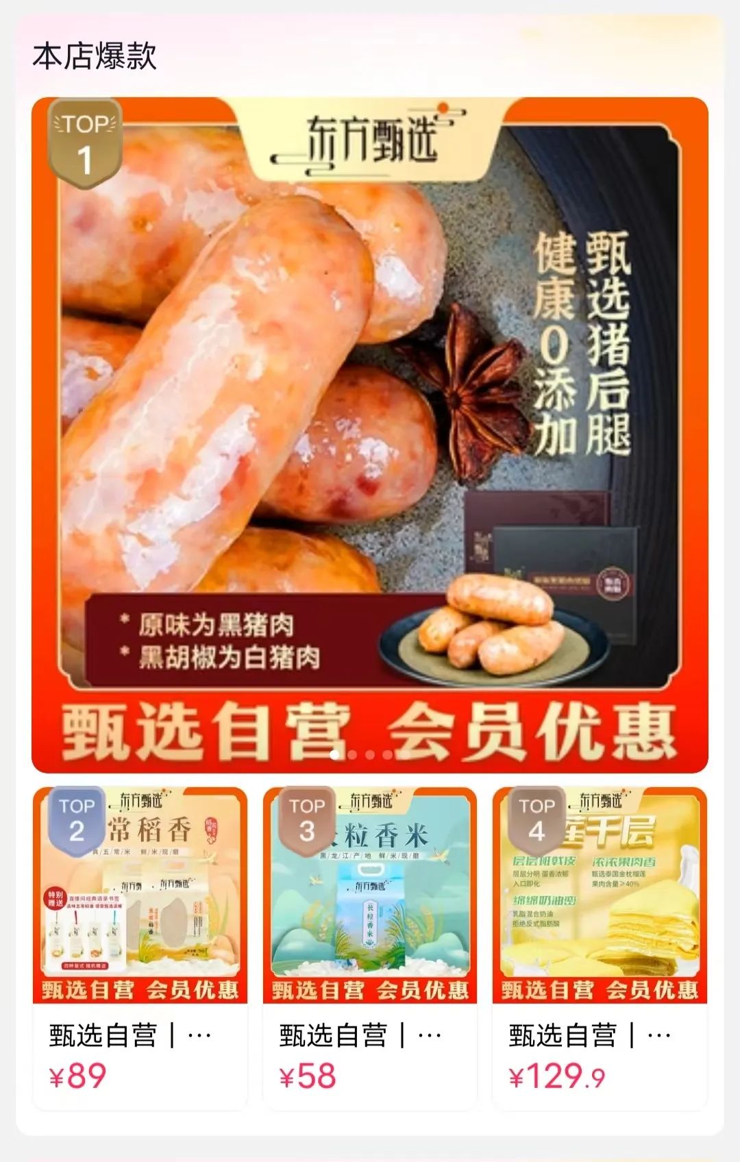 1661996625434358.jpg 1661996625434358.jpg