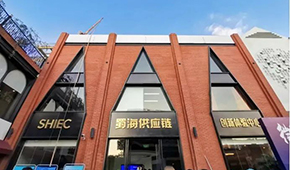  海底撈最大供應(yīng)商再獲8億融資，餐飲“供應(yīng)鏈之戰(zhàn)”將加劇