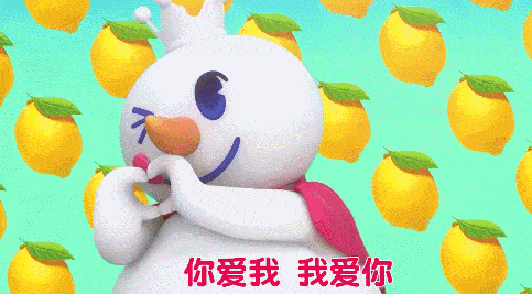 1663896955652925.gif 微信圖片_20220923093358.gif