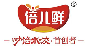 15年品牌煥新出發(fā)，倍兒鮮食品業(yè)內(nèi)首創(chuàng)炒餡水餃