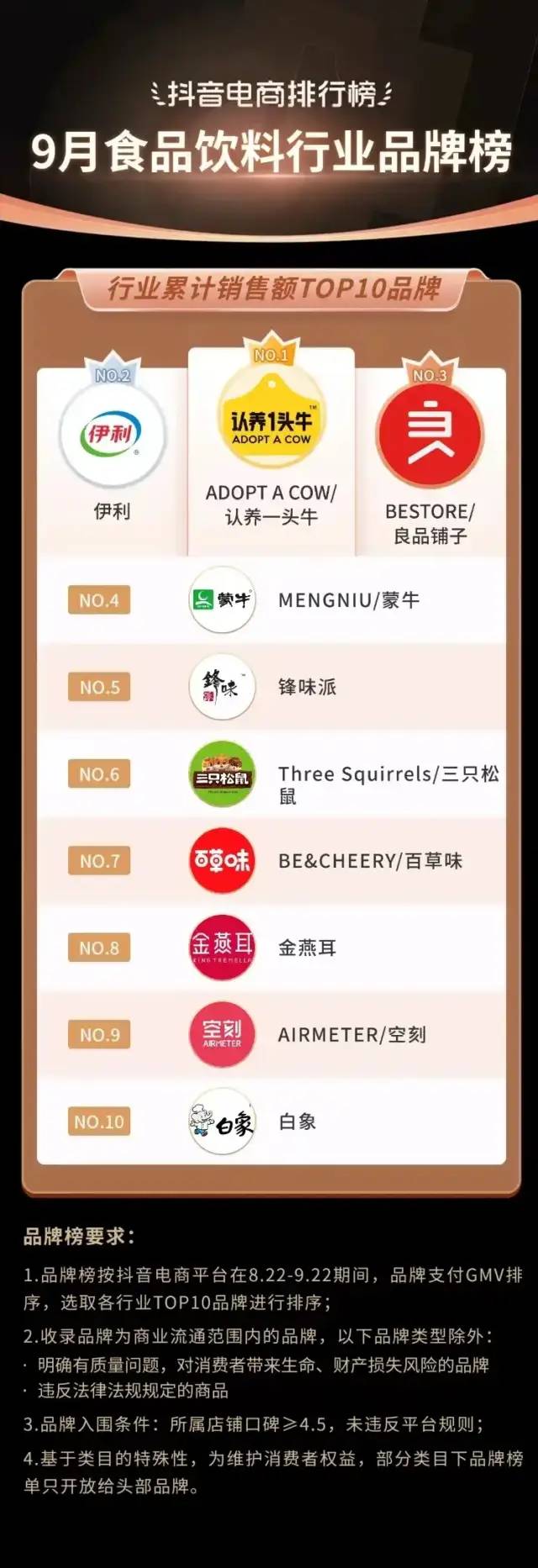 1666056616913786.jpg 微信圖片_20221018092605.jpg