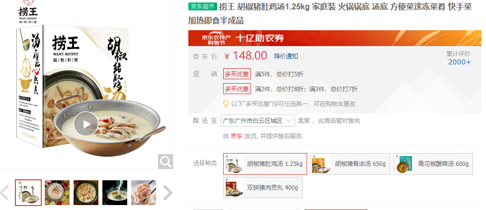 1667357869642399.png 1667357869642399.png