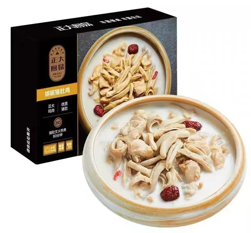 1667357893380497.jpg 1667357893380497.jpg