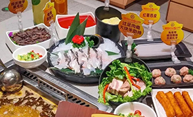 泡菜鴨、貢菜丸、奶酪魚(yú)柳、魔芋素毛肚… 海底撈秋冬新品同款你有嗎？