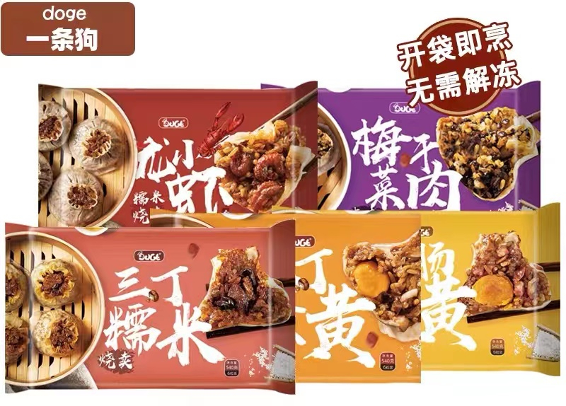 1668735958509402.png 1668735958509402.png